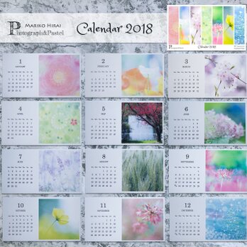 活版印刷カレンダー2018（カレンダーのみ）＊Mariko Hirai ＊ Photo＆Pastelの画像