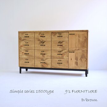 DR150-2 Drawer's　幅150cm　の画像