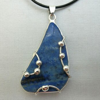 ラピス恐竜リバーシブルペンダント