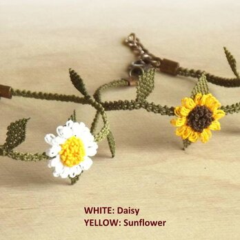 レース編みの小花のブレスレット　ひまわりorデイジーの画像