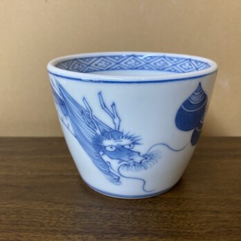 再販：蕎麦猪口（龍・宝珠文）の画像