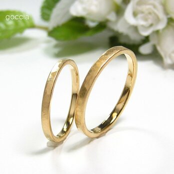 細身の結婚指輪（K18ゴールドのマリッジリング） ハンマー仕上げ、艶消し仕上げ（Walk）5-5の画像