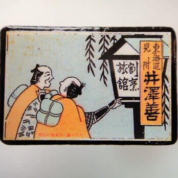 マッチラベルブローチ3265の画像