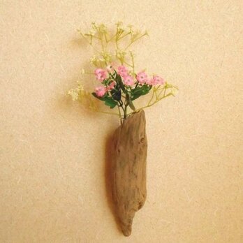 【温泉流木】清流で磨かれた流木の花器 壁掛け一輪挿し花瓶 流木インテリアの画像