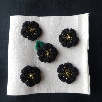 古布　お花のパーツ✿黒のみ５個セット　の画像