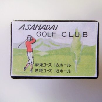マッチラベルブローチ3301の画像