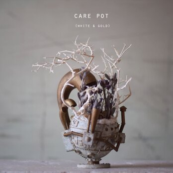 care pot (talk) antique whiteの画像