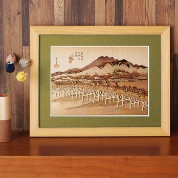 木はり絵「京師 三条大橋」の画像