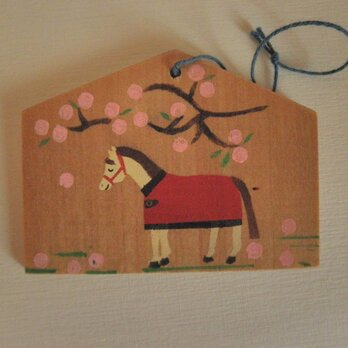 emakko    花　赤い馬着の画像