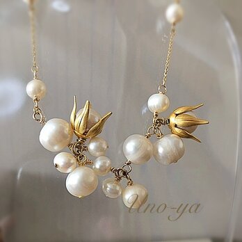 ［Pearl Flower］ネックレスの画像
