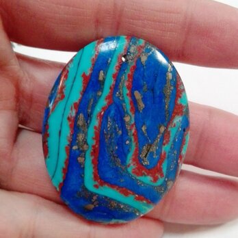 マトリックスパイライトターコイズ　オーバルシェイプペンダントビーズ　43*33*6mm