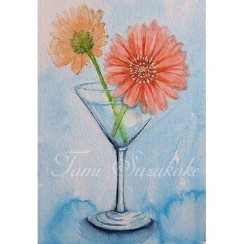 水彩画・原画「ガーベラの花とカクテルグラス」の画像