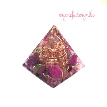 ピンクトルマリン　ローズクォーツ　恋愛運　オルゴナイト　ピラミッドの画像