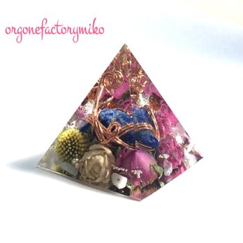 ラピスタンブル　ブルーレース　癒し　幸運　オルゴナイト　ピラミッドの画像