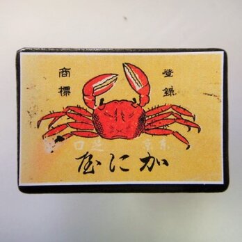マッチラベルブローチ3451の画像