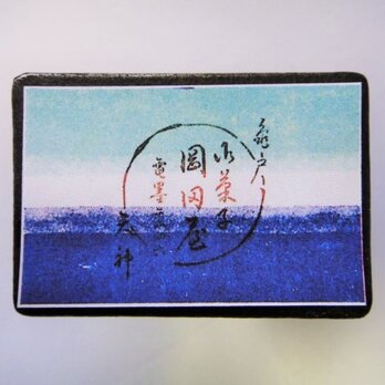 マッチラベルブローチ3472の画像