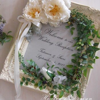 ウェルカムボード 結婚式（アンティークホワイトフレーム&ピオニー）ウェディング  / 受注製作の画像