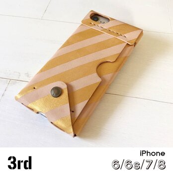 【受注制作】iPhoneケース『3rd』（iphone6/6s/7/8）｜ゴールドストライプの画像