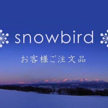 播州織コットン＊ギンガムチェックのクラシカル・ワンピース＊コサージュ付き