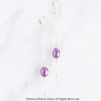 【Tsubomi】14KGF Earrings-B-"Purple Pearl"の画像