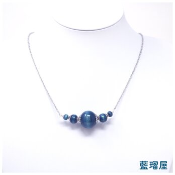 藍染め木玉 5玉ネックレス　「ご恋」O-010の画像