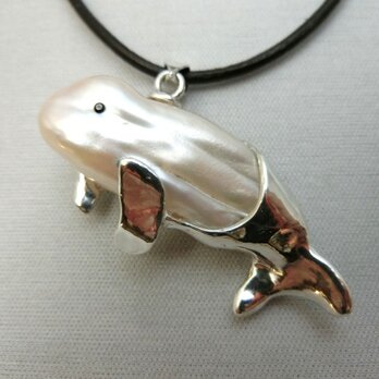 ジュゴンペンダント