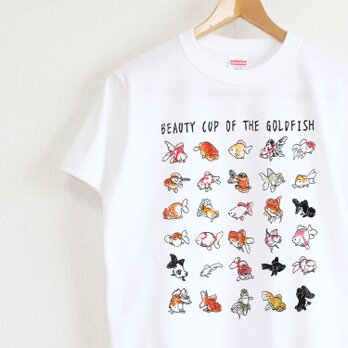 金魚のビューティーカップ Tシャツ　メンズタイプの画像