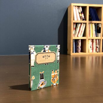 福豆文庫２９「ときどきスーパーマン」の画像