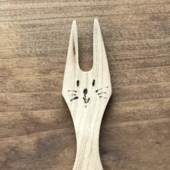 にゃんこフォーク 猫 cat 木製 木 メイプルの画像