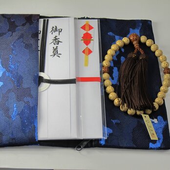 京念珠＆金封ふくさセット　慶弔のし袋2枚付の画像
