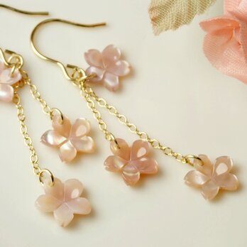 *P70*高品質シェル（8ｍｍ＊ピンク色）☆桜のピアスの画像