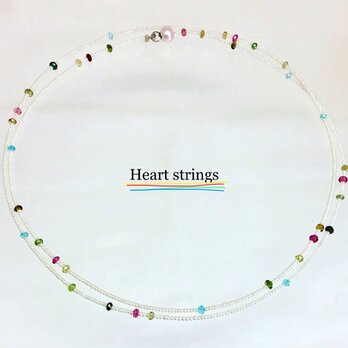 Heart Strings（ハートストリングス）の画像