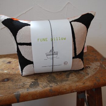 小さい船枕『FUNE：S』の画像