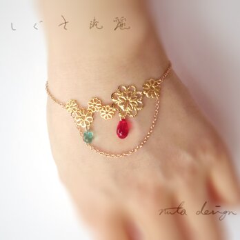ブレスレット「しぐさ流麗」の画像
