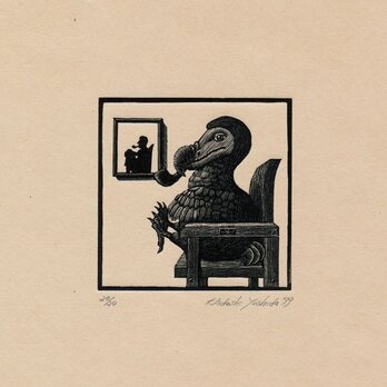 シャーロック・ドードー