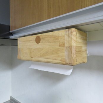 マグネット付片手で切れるキッチンペーパーホルダー吊戸棚用 ゴム集成材の画像