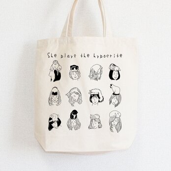 わたし、ねこ被ってます　トートバッグ