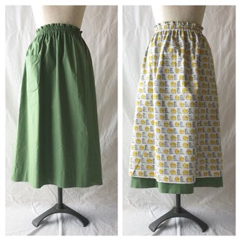 【ちょっと短め80ｃｍ】色を楽しむリバーシブルスカート（ネズミとチーズ）