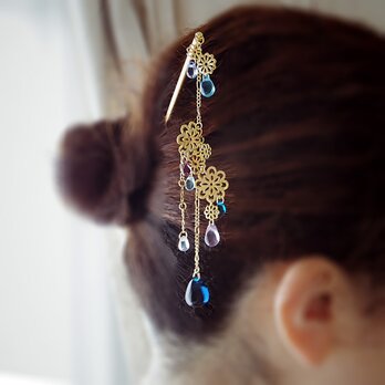 かんざし「はじまりの一篇」