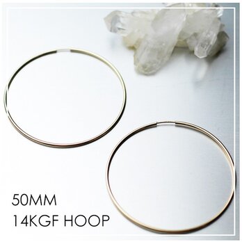 送料無料 - 50ｍｍ 14kgf Hoop Earrings - 14k ゴールドフィルド フープピアスの画像