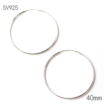 送料無料-40ｍｍ Sterling Silver Hoop Earrings- スターリング シルバー 925 フープピアスの画像