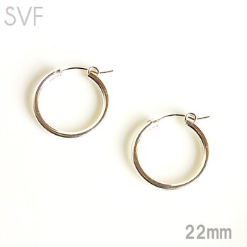 送料無料 20mm Tube Hoop Earrings-Sterling Silver Filled- シルバー フープピアスの画像