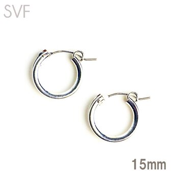 送料無料 15mm Tube Hoop Earrings-Sterling Silver Filled- シルバー フープピアスの画像