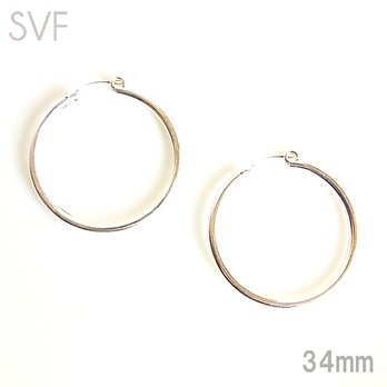 送料無料 30mm Tube Hoop Earrings-Sterling Silver Filled- シルバー フープピアスの画像