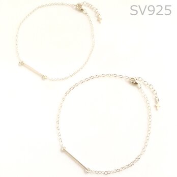 送料無料 SV925 Silver bar anklet-cross ペア スターリング シルバー バー アンクレット クロスの画像