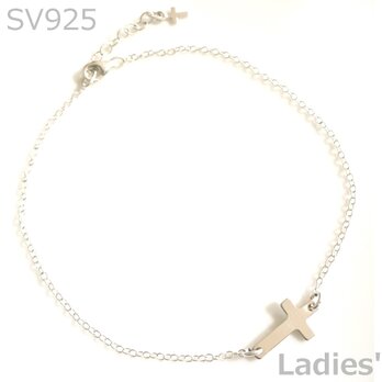 送料無料 SV925 Silver cross anklet レディース スターリング シルバー クロス アンクレットの画像