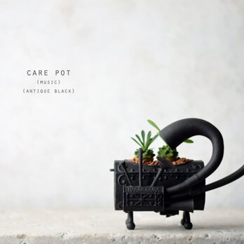 care pot(music) blackの画像