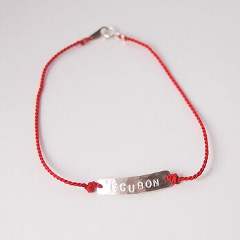 刻印アンクレット純銀(pure silver)シルクコードの画像