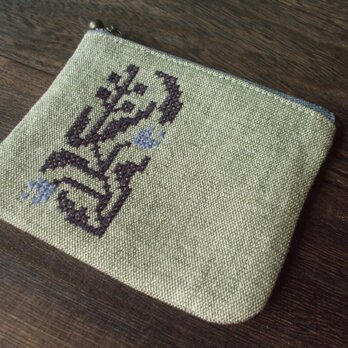 クロスステッチ花刺繍のミニミニポーチ角　カーキグリーン　の画像