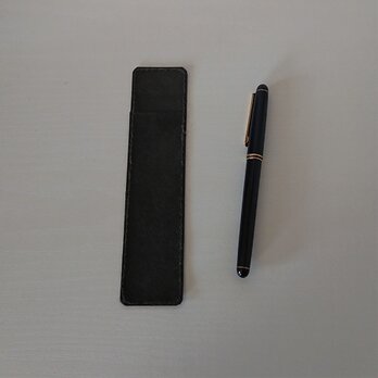 ロウ引き和紙のペンケース［黒］の画像